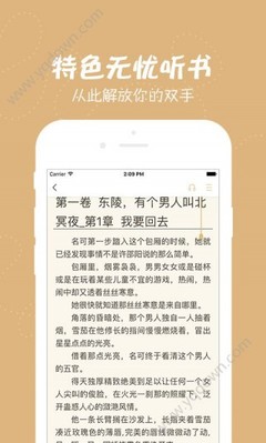 ag客户端app下载网址